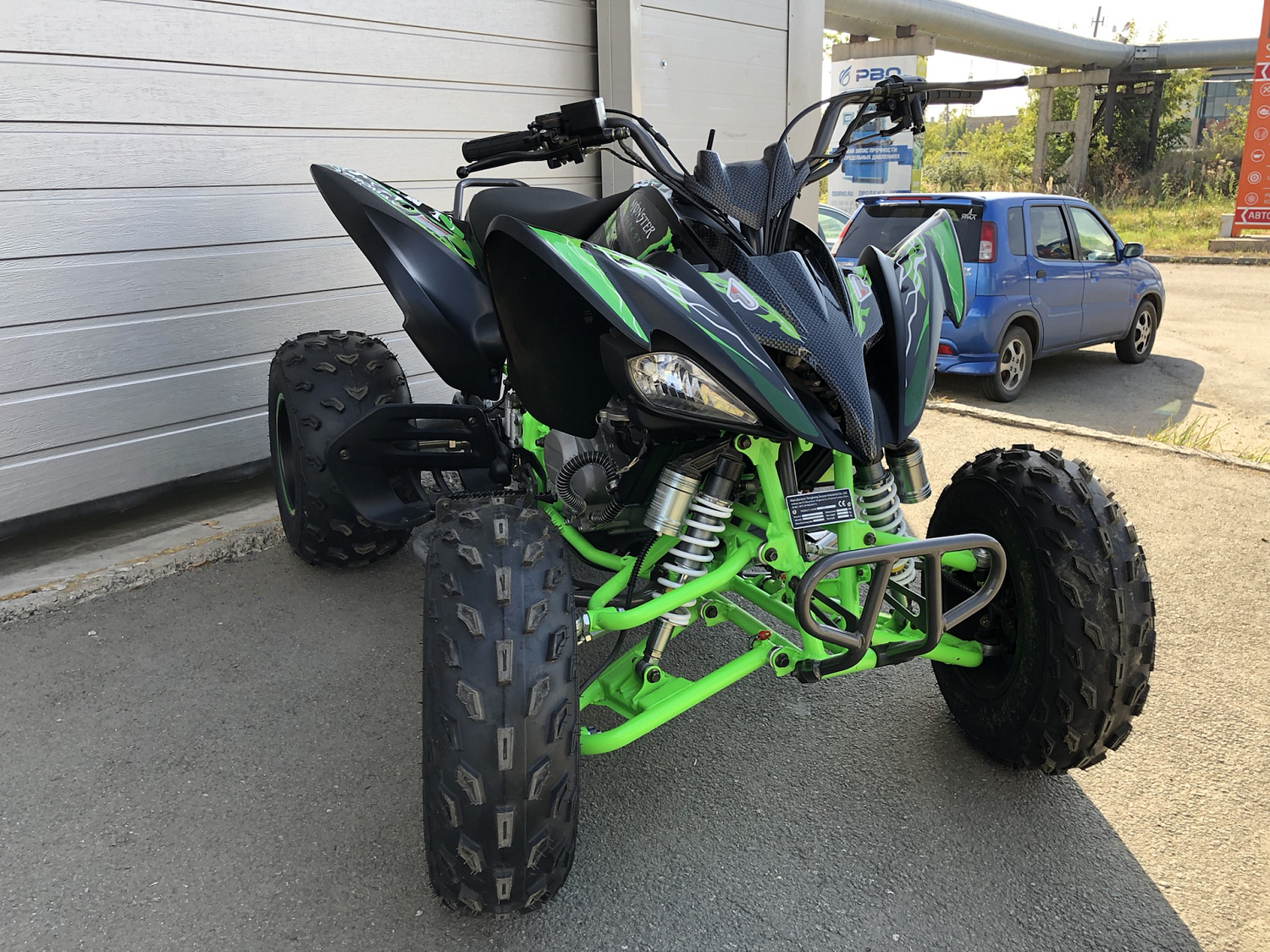 Квадроцикл PROMAX RAPTOR 300 NEW Monster в Ставрополе
