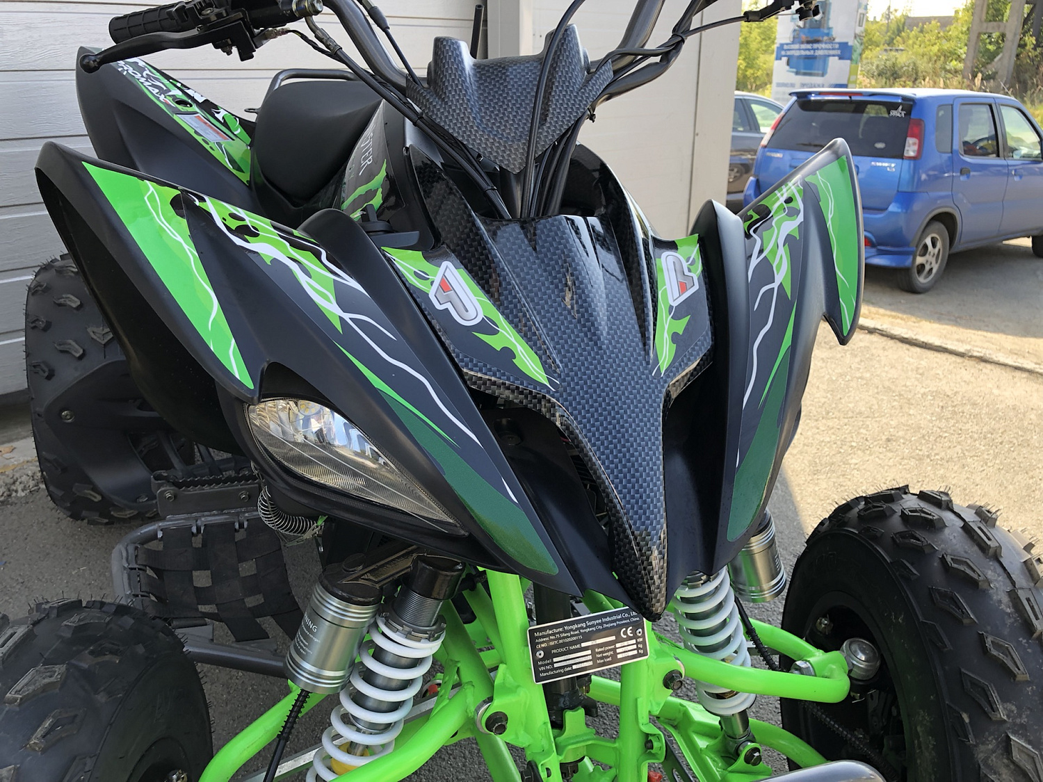 Квадроцикл PROMAX RAPTOR 300 NEW Monster в Ставрополе