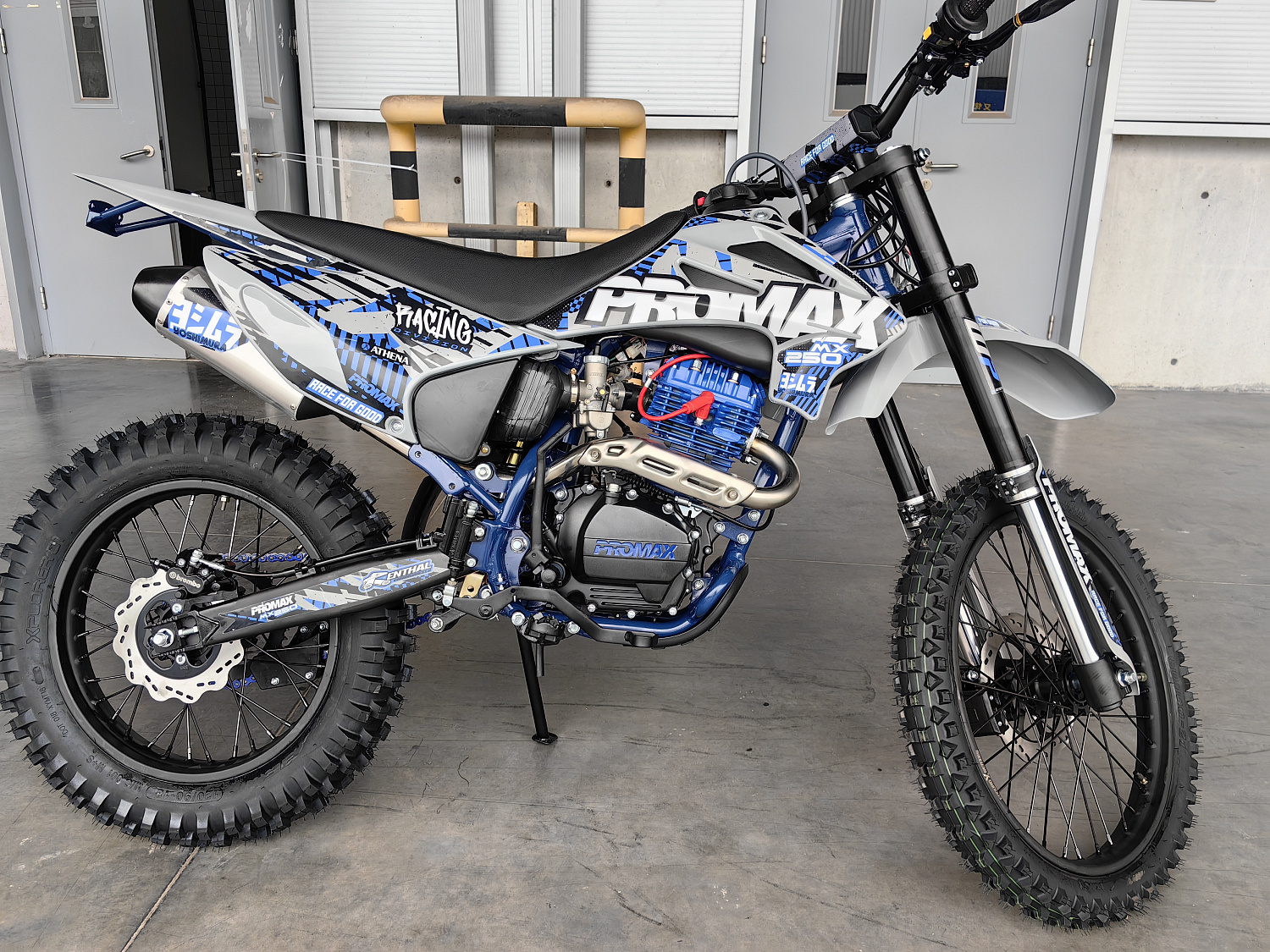 Кроссовый мотоцикл PROMAX MX250 ST в Ставрополе