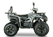 Квадроцикл YACOTA DRAGON LUX LD 125 в Ставрополе