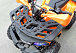 Квадроцикл PROMAX WILD 2.0 190 LUX в Ставрополе