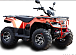 Квадроцикл IRBIS ATV 250 LUX (+лебедка) в Ставрополе