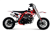 Питбайк Progasi KIDS POWER 110 (10/10) в Ставрополе