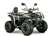 Квадроцикл YACOTA DRAGON LUX LD 125 в Ставрополе