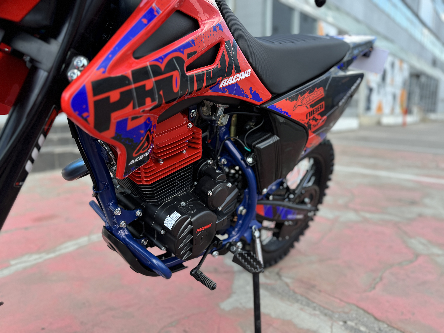 Кроссовый мотоцикл PROMAX MX250 в Ставрополе