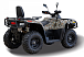 Квадроцикл HISUN TACTIC GT1000/LIMITED в Ставрополе
