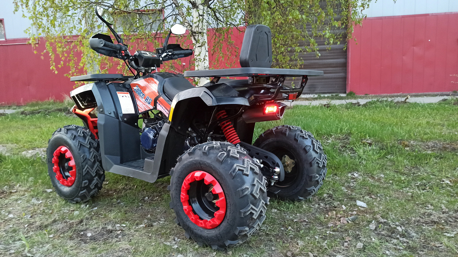 Квадроцикл PROMAX WILD 300 LUX (2024) в Ставрополе