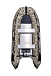 ЛОДКА SMARINE SDP MAX 380 AL в Ставрополе