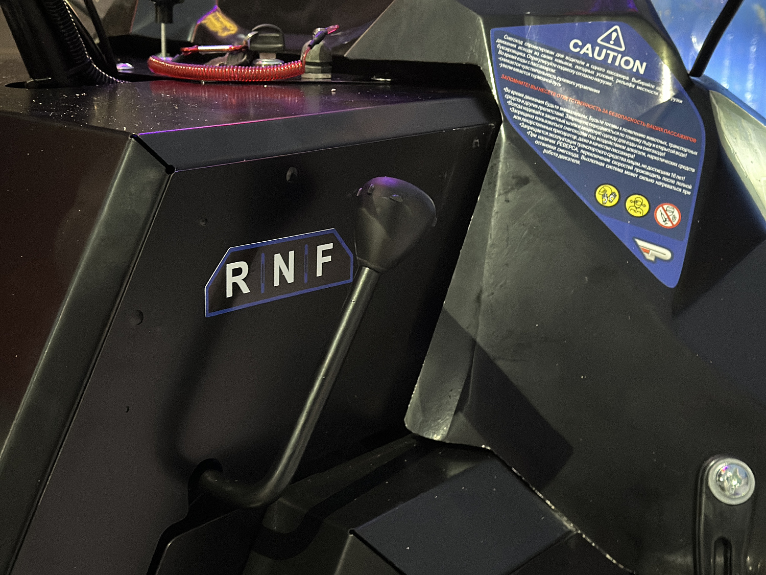 Снегоход PROMAX YAKUT 500 2.0 4T 20 в Ставрополе