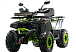 Квадроцикл MOTOLAND (МОТОЛЕНД) VOX200 WILD TRACK X WINCH (баланс. вал) в Ставрополе