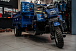 Трицикл CJ Scarab 350 в Ставрополе