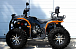 Квадроцикл PROMAX 380 4X4 ALL ROAD (2025) в Ставрополе