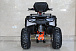 Квадроцикл GBM STORMRIDER 320 PREMIUM в Ставрополе