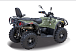 Квадроцикл HISUN HiSUN TACTIC 750-/LIMITED/ в Ставрополе