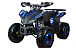 Квадроцикл YACOTA SPORTY XX 125 в Ставрополе