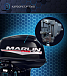 Лодочный мотор MARLIN PROLINE MP 30 AWR в Ставрополе