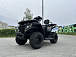 Квадроцикл GBM CRONOS 320 ST в Ставрополе