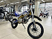 Мотоцикл (питбайк) PROMAX FIDET (ФАЙДЕТ) 145E PRO 17/14 в Ставрополе