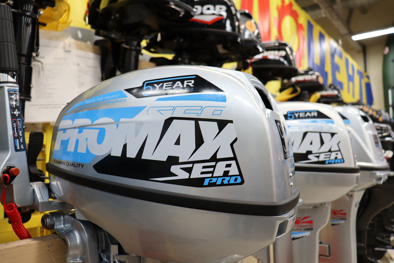 Лодочный мотор PROMAX SP9.9FHS (15) EXTRA в Ставрополе