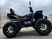 Квадроцикл PROMAX TAURUS 300 MAX-PRO LONG в Ставрополе