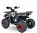 Квадроцикл YACOTA Sirius 125 в Ставрополе